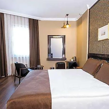 Hotel Balikcilar 4*