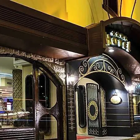 Hotel Balikcilar