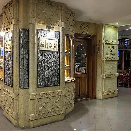 Hotel Balikcilar Akhan
