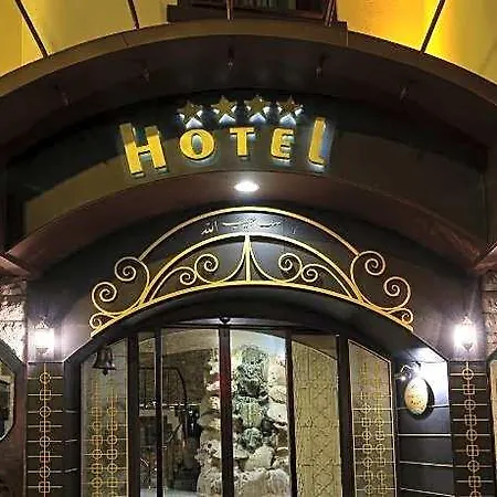 Balikcilar Hotel 4*