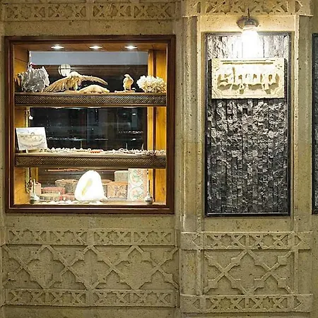 Hotel Balikcilar 4*